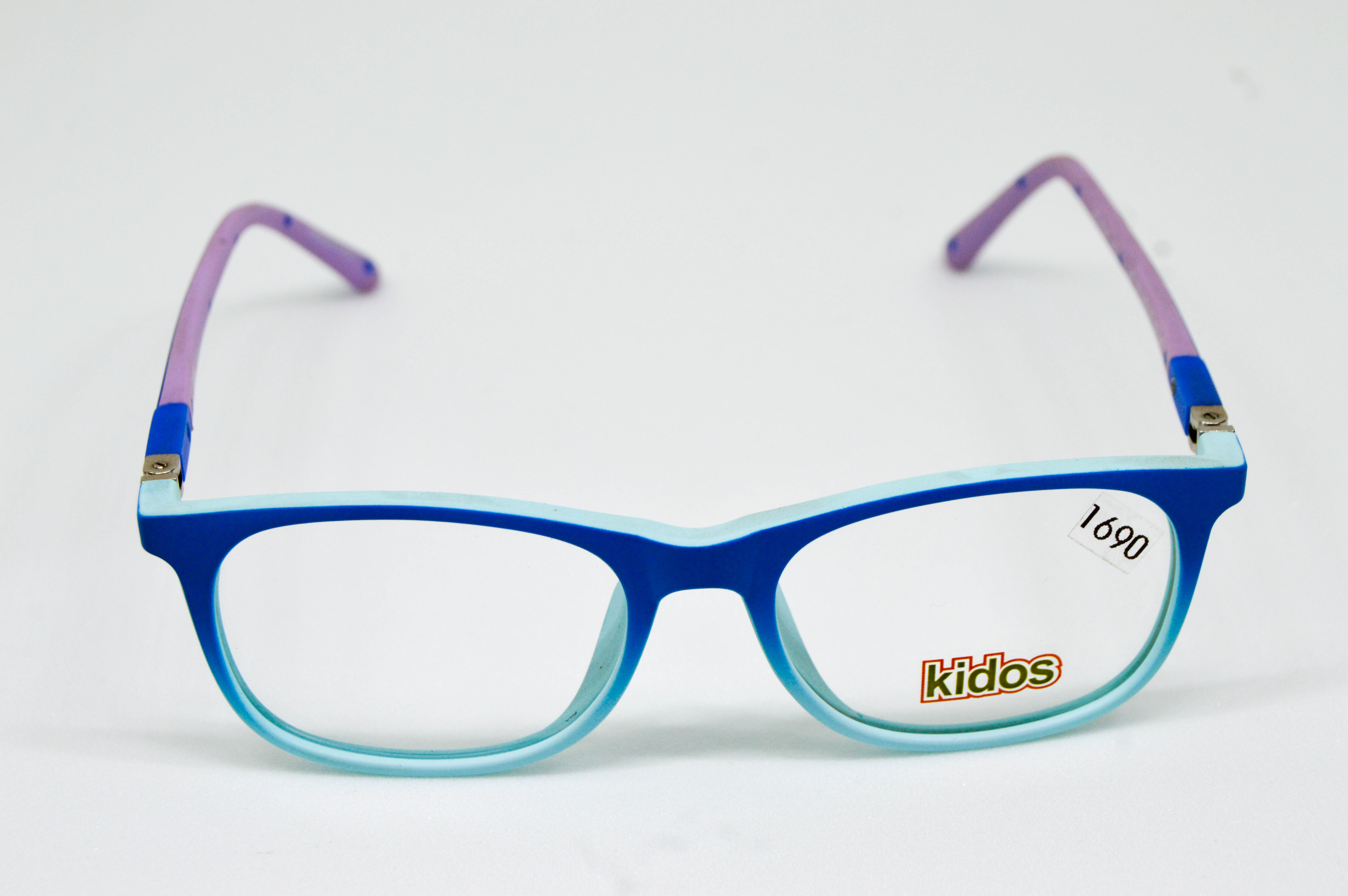 KIDOS