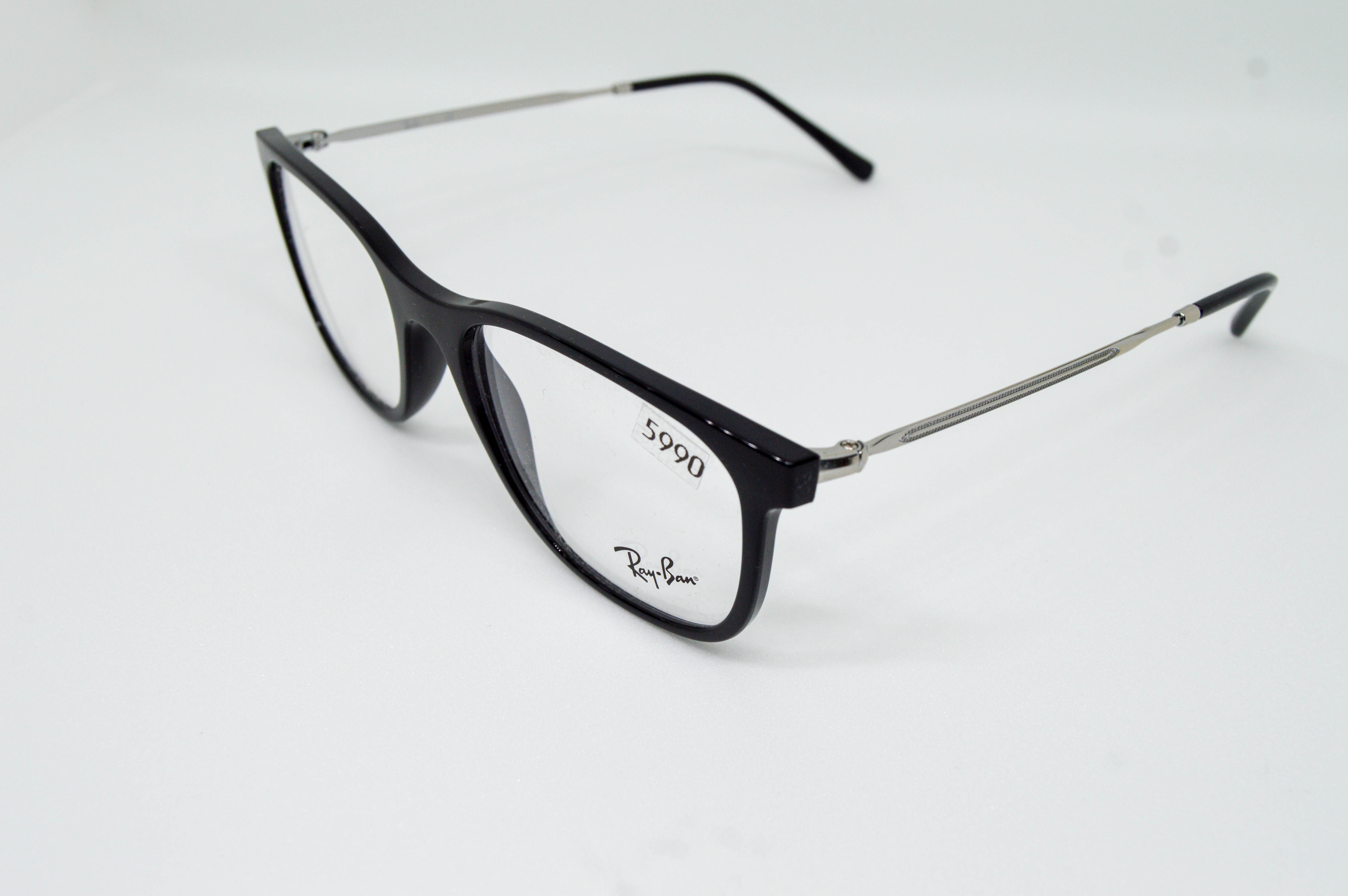 Ray-Ban