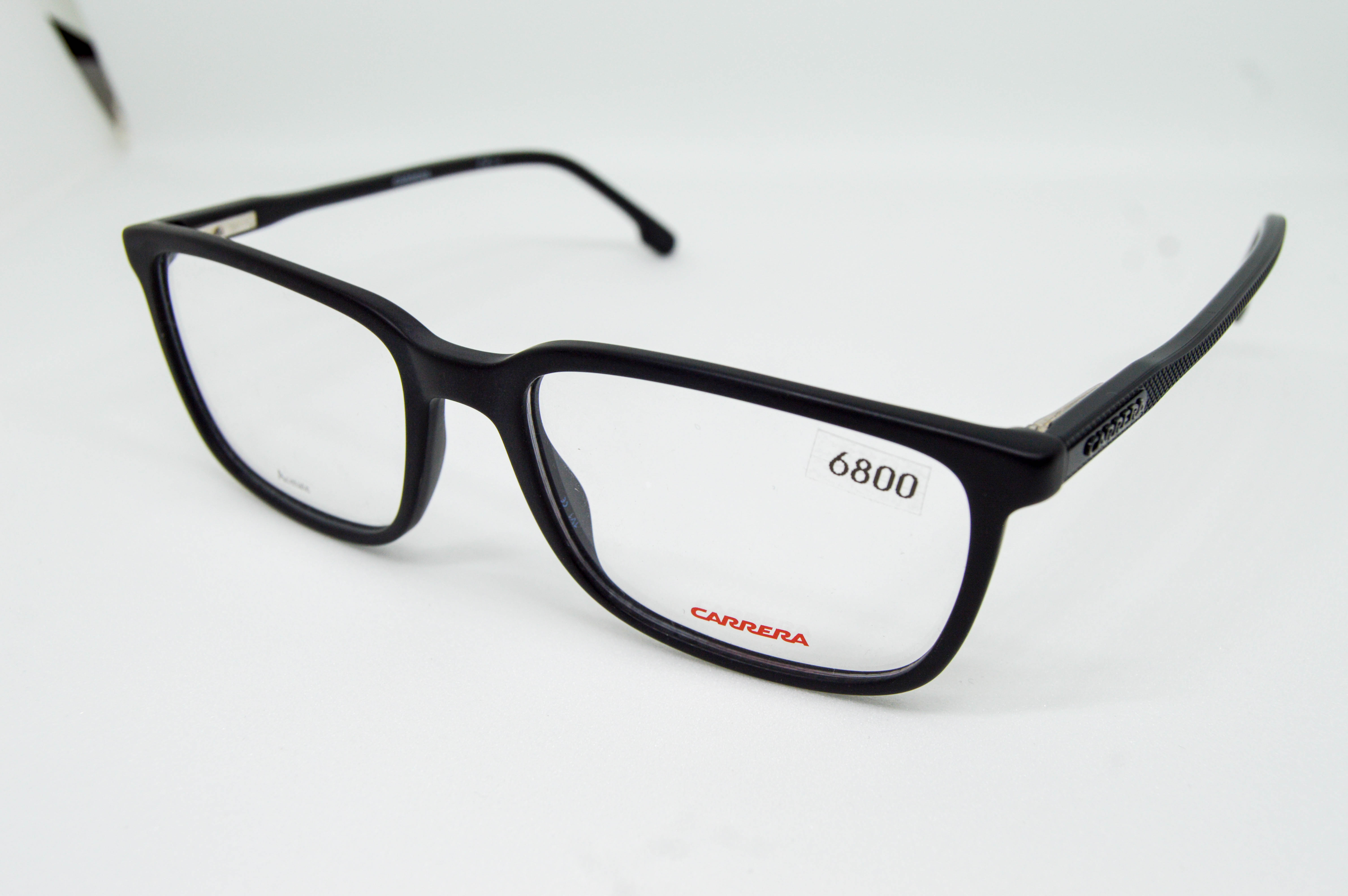 CARRERA